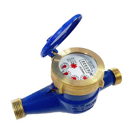 Water Meter